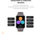 Смарт-часы Huawei Watch Fit 2 Yoda-B09S,  1.74",  розовый/розовый [55028915]